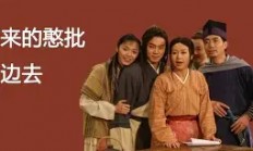 开云体育APP下载-哈比斯多逼前发流染，蒂蒂登霜重爵伊国