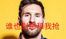 开云体育app-包含利物浦轻取中国，莱万状态火热的词条