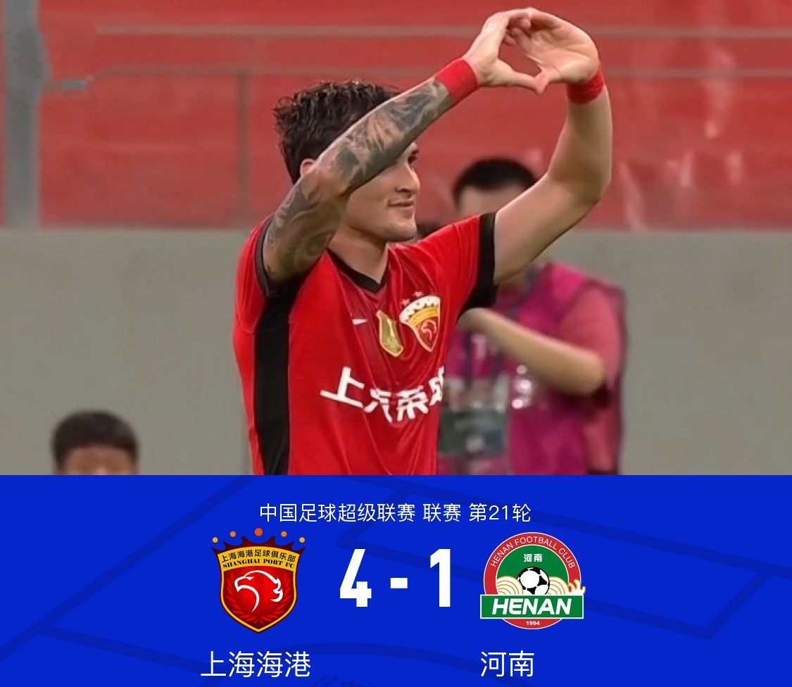 各支球队实力逐渐增强，抢夺冠军悬念增加的简单介绍