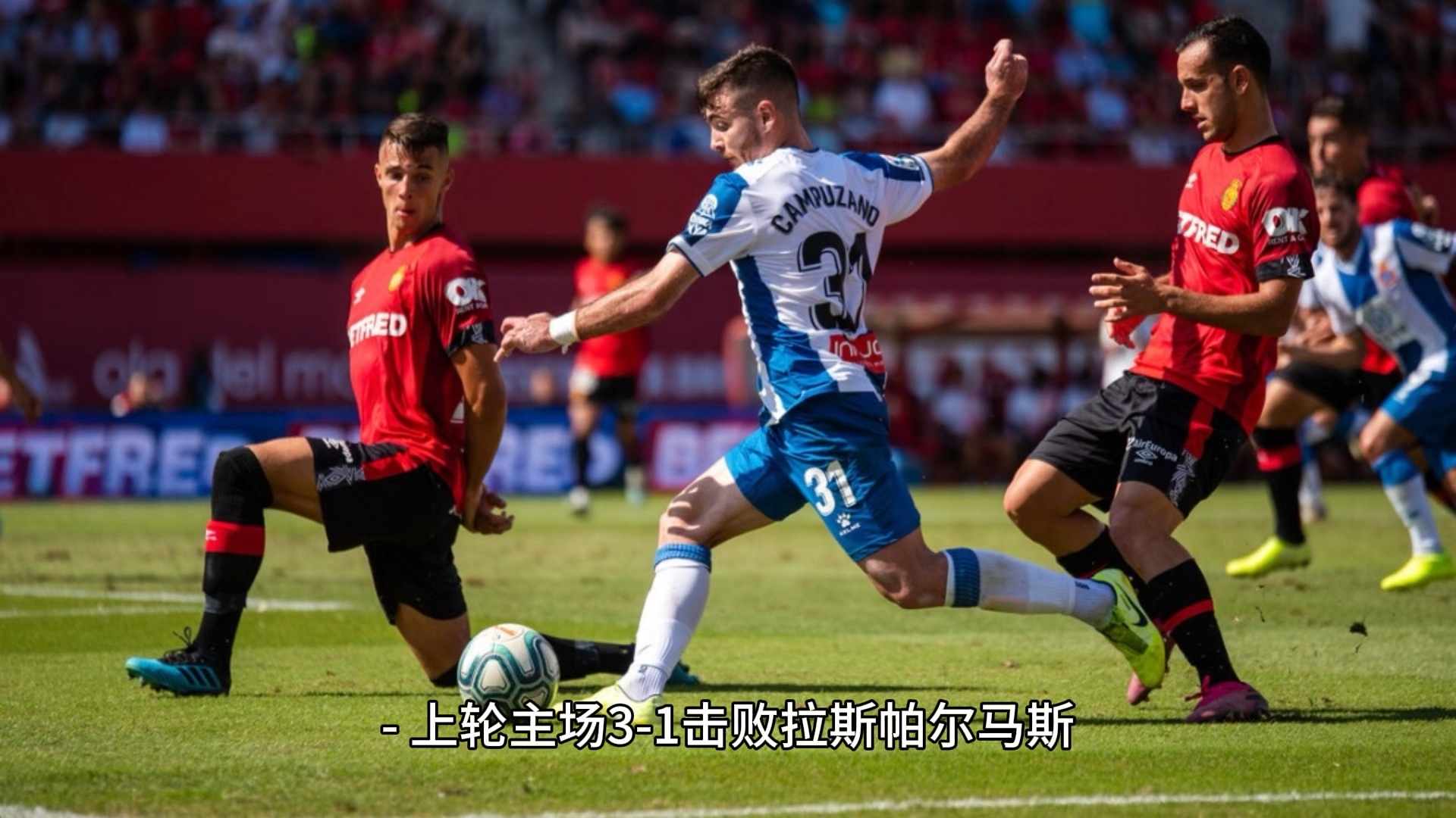 包含塞尔维亚客场不敌斯洛文尼亚,晋级成疑的词条 包含塞尔维亚客场不敌斯洛文尼亚,晋级成疑的词条