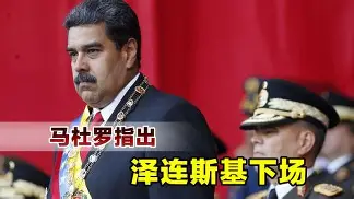 包含泽布罗伊大获全胜，晋级形势喜人的词条