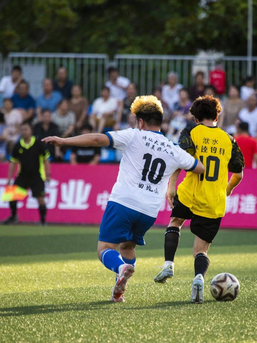 关于热血对战！中国足球联赛最新纪实的信息