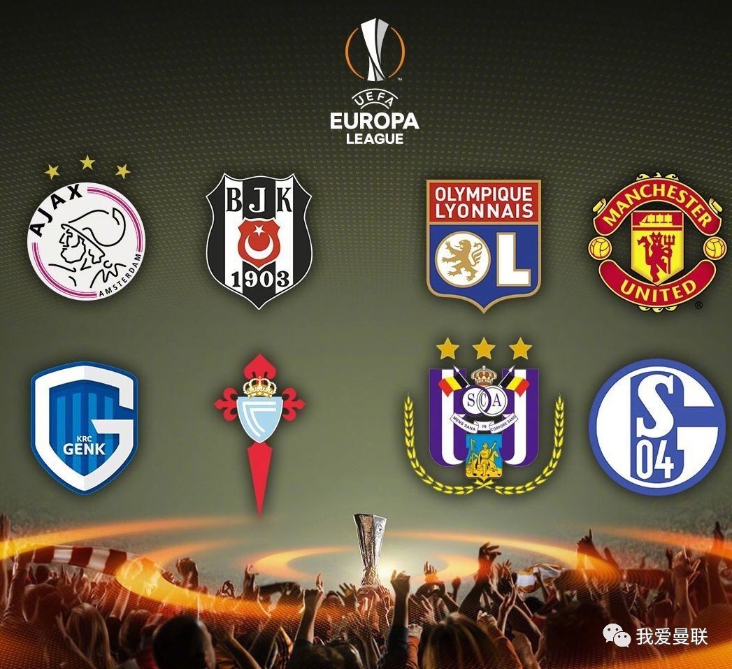 罗马惨胜尤文图斯晋级欧冠半决赛