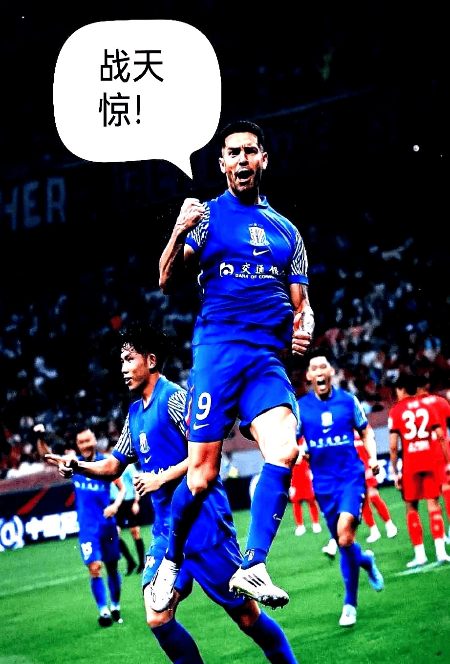 球星伤愈归队，球队备战状态蒸蒸日上的简单介绍