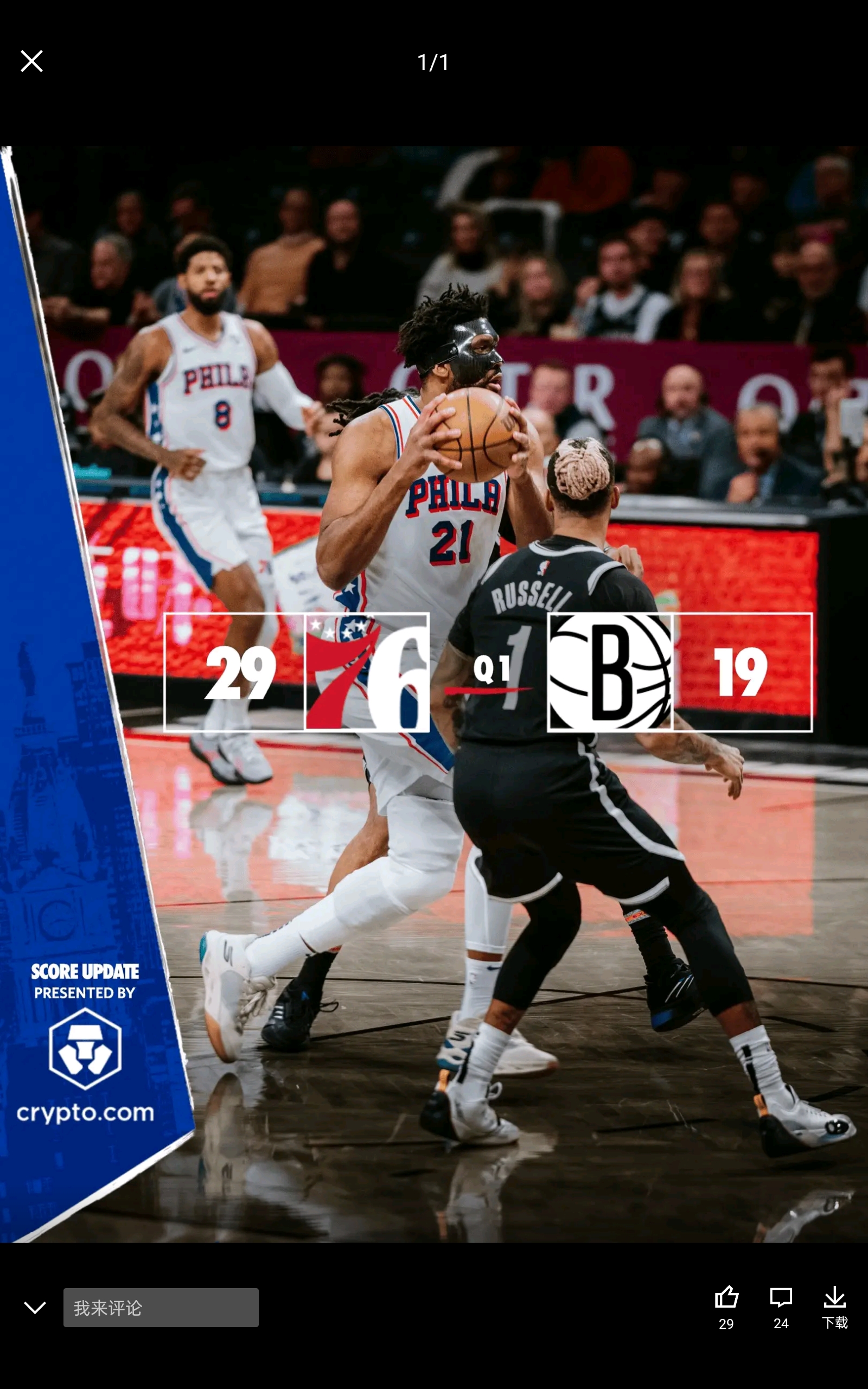 关于中国男篮鏖战篮网B队,麦科勒姆制霸全场的信息 关于中国男篮鏖战篮网B队,麦科勒姆制霸全场的信息